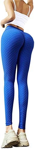 Legging "Silhouette Sculpt" – Effet Anti-Cellulite, Push-Up & Gainant