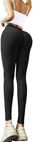 Legging "Silhouette Sculpt" – Effet Anti-Cellulite, Push-Up & Gainant