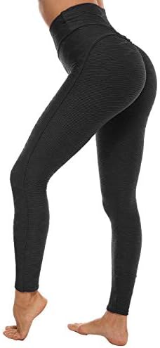 Legging "Silhouette Sculpt" – Effet Anti-Cellulite, Push-Up & Gainant