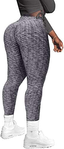 Legging "Silhouette Sculpt" – Effet Anti-Cellulite, Push-Up & Gainant