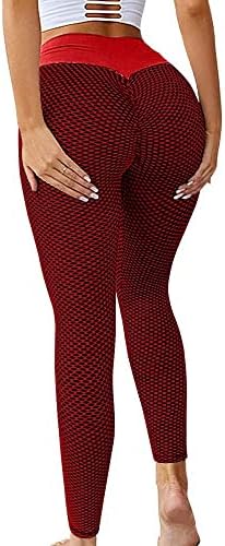 Legging "Silhouette Sculpt" – Effet Anti-Cellulite, Push-Up & Gainant