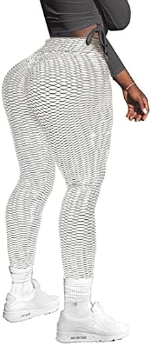 Legging "Silhouette Sculpt" – Effet Anti-Cellulite, Push-Up & Gainant