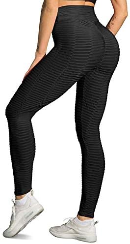 Legging "Silhouette Sculpt" – Effet Anti-Cellulite, Push-Up & Gainant
