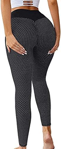 Legging "Silhouette Sculpt" – Effet Anti-Cellulite, Push-Up & Gainant
